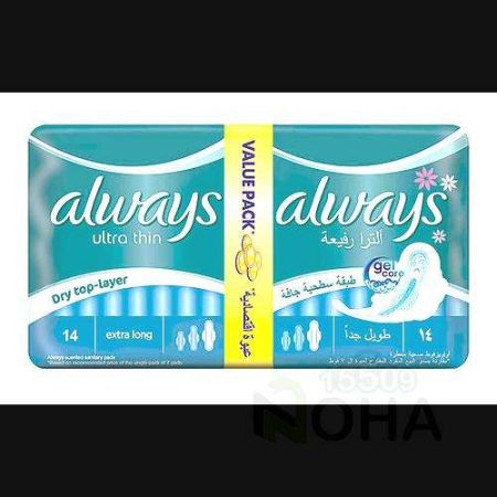Picture for category FEMININE CARE
