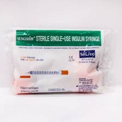 SYRINGE INSULIN 100I.U سرنجة انسولين كوري