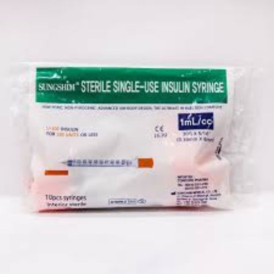 SYRINGE INSULIN 100I.U سرنجة انسولين كوري
