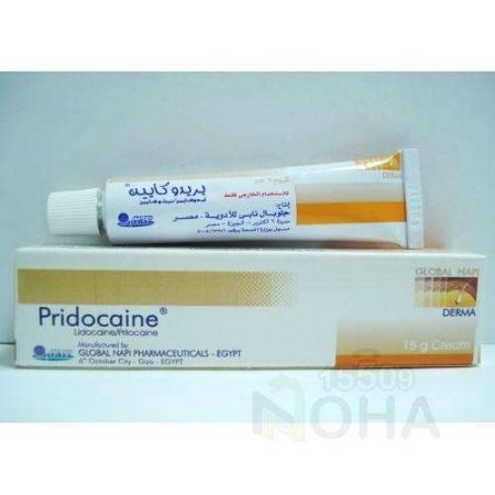 Picture for category LOCAL ANAESTHETICS