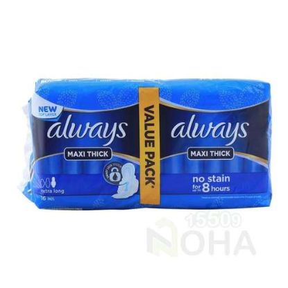 ALWAYS MAXI EXTRA LONG 16PCS