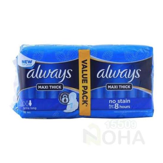 ALWAYS MAXI EXTRA LONG 16PCS