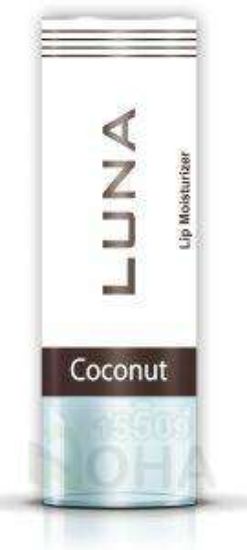 LUNA LIP MOISTURIZER COCONUT 3.5 G جوز هند