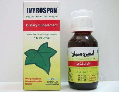 IVYROSPAN SYRUP100 ML 55 LE