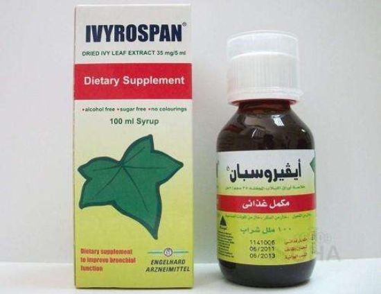 IVYROSPAN SYRUP100 ML 55 LE