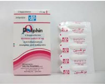 DOLPHIN 25 MG 10 SUPP 26 LE