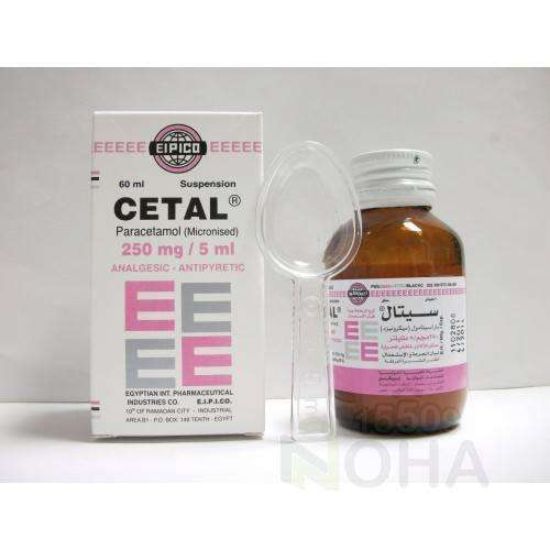 CETAL SYRUP 60 ML 31 LE