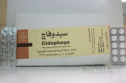 CIDOPHAGE 500 MG 10 TAB 8 LE