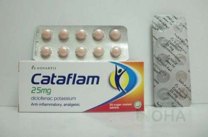 CATAFLAM 25 MG 20 TAB 21 LE