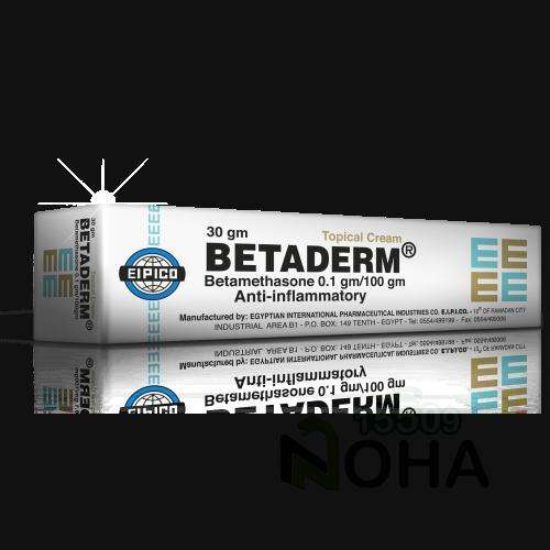 BETADERM CREAM 30 MG 23 LE