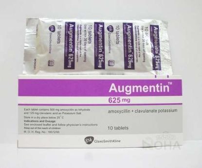 AUGMENTIN 625 MG 10 TAB 117 LE
