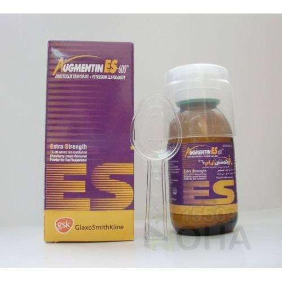 AUGMENTIN ES 600 SYP 169 LE
