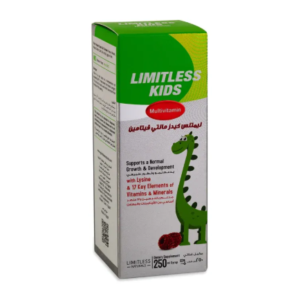 LIMITLESS KIDS MULTIVITAMIN 140 ML 125 LE