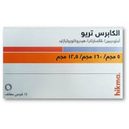 ALKAPRESS TRIO 5/160/12.5 MG 14 TAB 97 LE