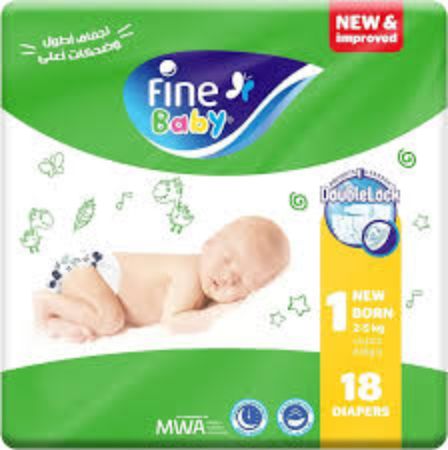 Picture for category DIAPERS