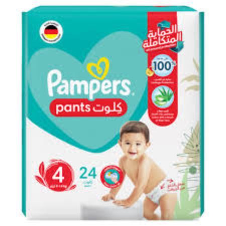Picture for category PANTS