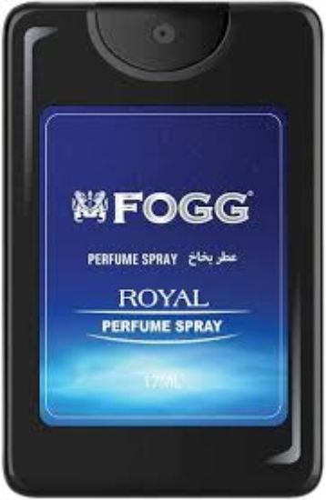 FOGG ROYAL PERFUME SPRAY 17ML