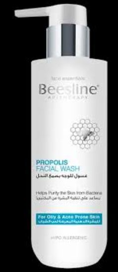 BEESLINEPROPOLIS FACIAL WASH 250 ML