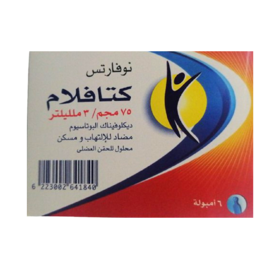 CATAFLAM 75 MG 6 AMP 3 ML 120 LE