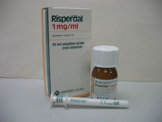 RISPERDAL 1 MG 30M SYRUP 137 LE