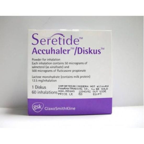 SERETIDE DISKUS 500 MCG 60 DOSE 411 LE