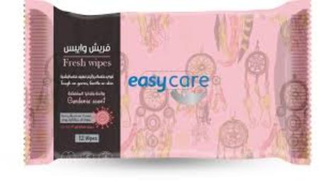 Picture for category MAKE-UP REMOVERS