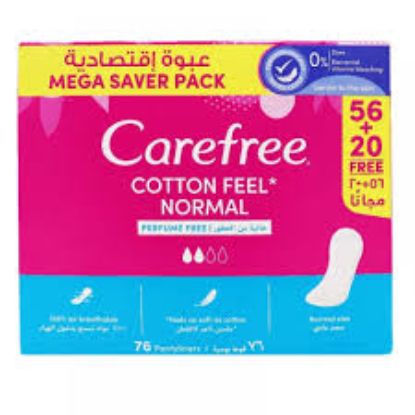CAREFREE NORMAL WITH COTTON 100 PCS بلا عطر
