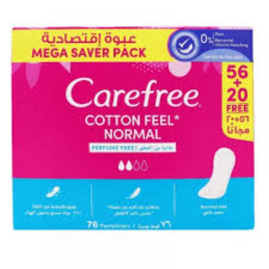 CAREFREE NORMAL WITH COTTON 100 PCS بلا عطر