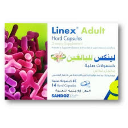 Picture for category PROBIOTICS & LACTASE ENZYME