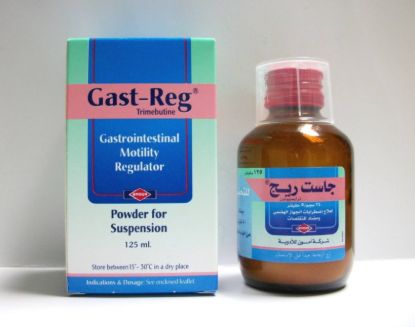 GAST-REG 24 MG/5 ML POWDER FOR ORAL SUSPENSION 125 ML 17.5 LE
