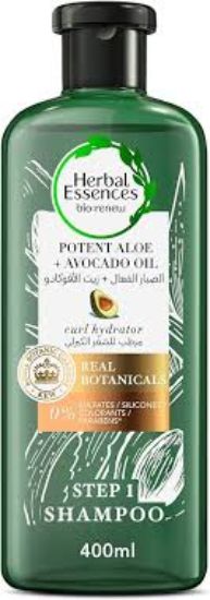HERBAL SHAMPOO POTENT ALOE & AVOCADO OIL مرطب للشعر