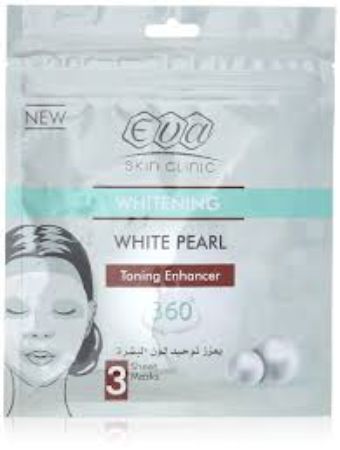 Picture for category FACIAL MASKS