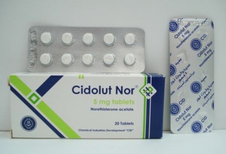 Picture for category SINGLE HORMONES