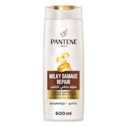 PANTENE SHAMPOO 600 ML ملكي للتلف