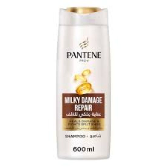 PANTENE SHAMPOO 600 ML ملكي للتلف