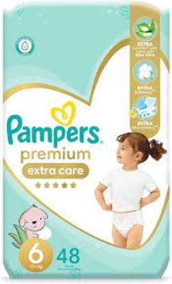PAMPERS PREMIUM 6-48 ابيض