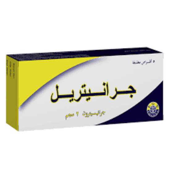 GRANITRYL 2 MG TABS 5 TABS 300 LE