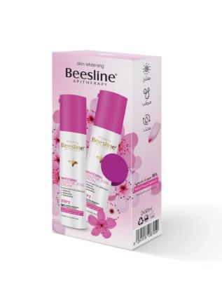 BEESLINE WHITENING SENS ZONE CREAM 2 PROMO PACK