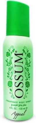 OSSUM PERFUME SPRAY FOR WOMEN 120 ML ابيل