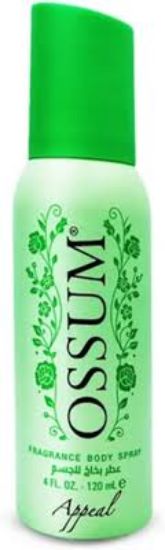 OSSUM PERFUME SPRAY FOR WOMEN 120 ML ابيل