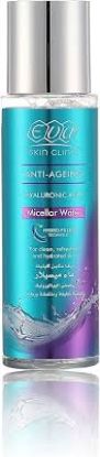 EVA SKIN CLINIC ANTI-AGEING HYALURONIC ACID MICELLAR WATER 200 ML