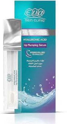 EVA SKIN CLINIC ANTI-AGEING LIP PLUMPING SERUM WITH HYALURONIC