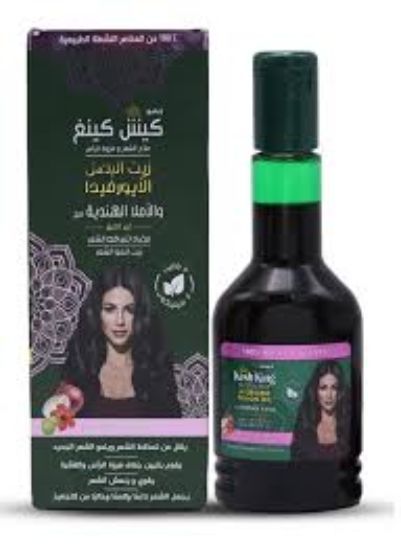 KESH KING AYURVEDIC ONION & INDIAN AMLA OIL 300 ML