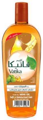 VATIKA HAIR OIL 45 ML بالمنك