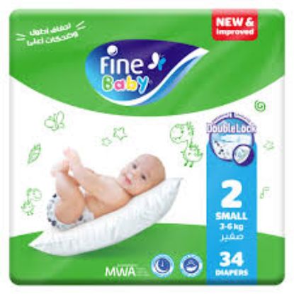 FINE BABY 2 SMALL 3-6 KG 34 PCS