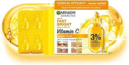 GARNIER SKIN ACTIVE FAST BRIGHT VITAMIN C 6AMPOULE* 1.5 ML