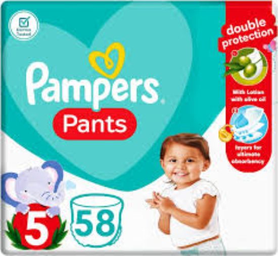 PAMPERS PANTS 5-58(12-18)PCS