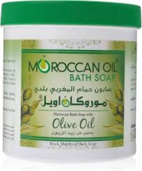 MOROCCANOIL OLIVE OIL SOAP صابونه مغربى بزيت زيتون