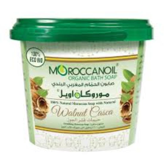 MOROCCANOIL WALNUT CASCA OIL SOAP بقشر الجوز