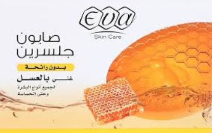 EVA GLYCERIN SOAP WITH HONEY 100 GM